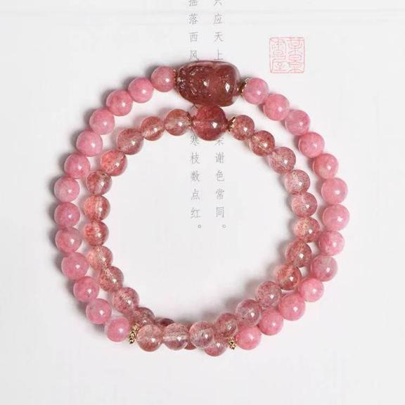 Strawberry Crystal armband